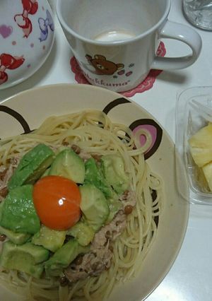 ツナマヨ納豆とアボカドパスタ塩レモン風味-レシピのメイン写真