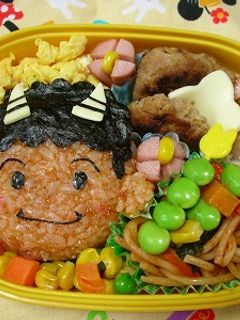 ☆節分♪赤オニさん弁当(キャラ弁)☆-レシピのメイン写真