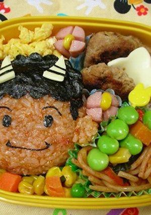 ☆節分♪赤オニさん弁当（キャラ弁）☆-レシピのメイン写真