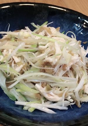 ささみとネギの搾菜和え-レシピのメイン写真