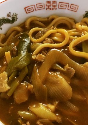 冬の定番カレーうどん-レシピのメイン写真