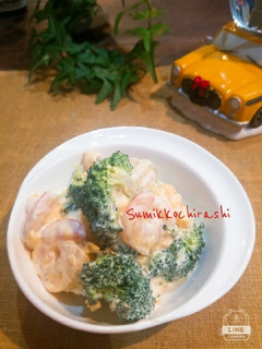 海老とブロッコリーと卵のサラダ-レシピのメイン写真