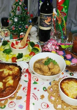 2017❄️HAPPYクリスマス❤️❄️-レシピのメイン写真