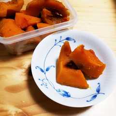 รูปของ ホックホクかぼちゃの煮物(常備菜にも♪)