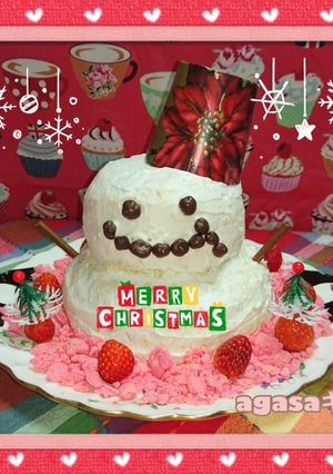 クリスマスケーキ2017苺ショート-レシピのメイン写真