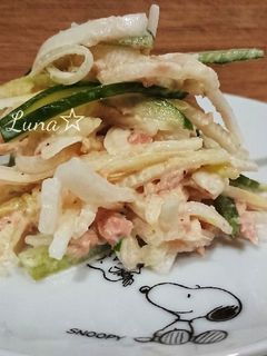 シャキシャキ大根ツナサラダ-レシピのメイン写真