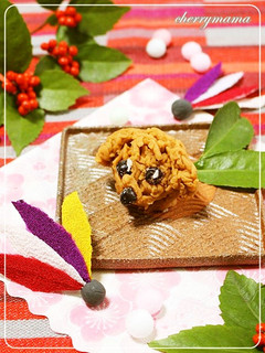 和菓子★レンジで作る干支の戌-レシピのメイン写真