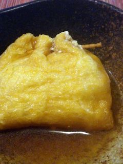たまご巾着-レシピのメイン写真