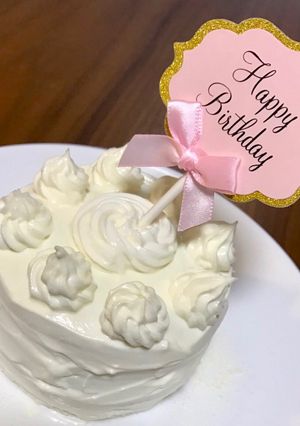水切りヨーグルトで1歳のお誕生日ケーキ-レシピのメイン写真