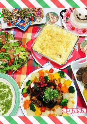 クリスマスディナー2017-レシピのメイン写真