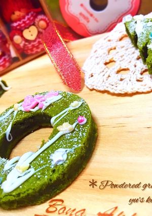クリスマス☆デコ抹茶ブラウニー-レシピのメイン写真