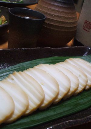 かまぼこの味噌漬け-レシピのメイン写真