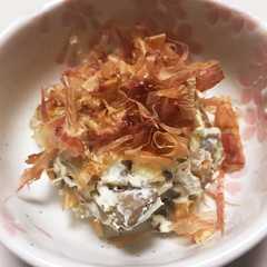 รูปของ いぶりがっこ♡クリームチーズとわさび和え