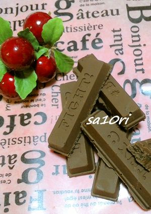 余ったチョコとクッキーで！クランチチョコ-レシピのメイン写真