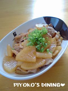 あっという間の❀ピリ辛韓国風豚バラ大根-レシピのメイン写真