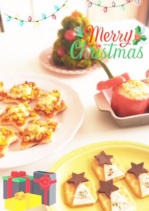 星のピザ☆クリスマス☆パーティー☆HB-レシピのメイン写真