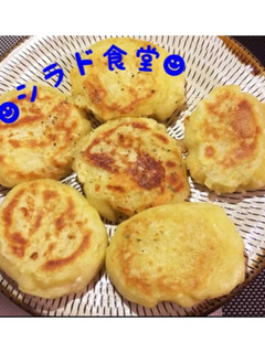 とろ〜りチーズ♡じゃがいも餅-レシピのメイン写真