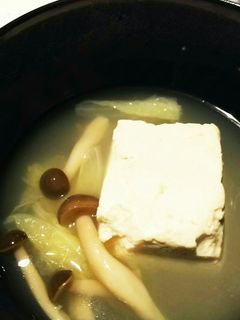 簡単☆ヘルシー湯どうふ-レシピのメイン写真