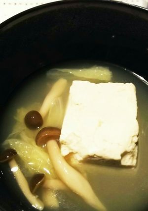 簡単☆ヘルシー湯どうふ-レシピのメイン写真