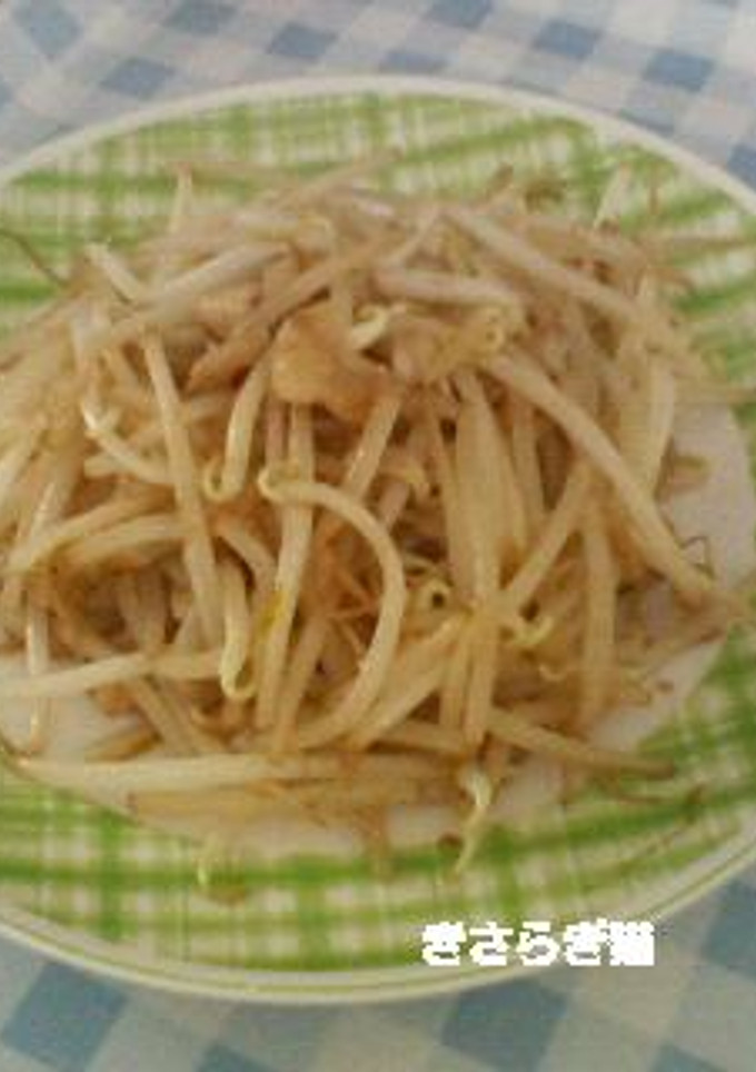 鶏皮ともやしの炒め物-レシピのメイン写真