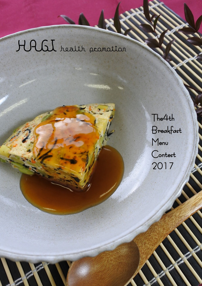 さつま芋と彩り野菜のあんかけ豆腐茶碗蒸し-レシピのメイン写真