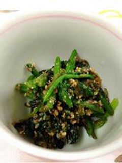 ほうれん草の茶胡麻和え-レシピのメイン写真