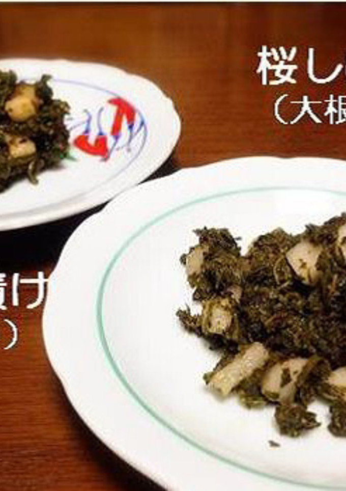 お茶の葉の漬物-レシピのメイン写真