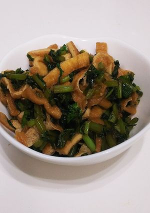 大根の葉と油揚げの煮浸し（簡単）-レシピのメイン写真