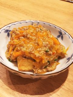 厚揚げのひき肉あん-レシピのメイン写真