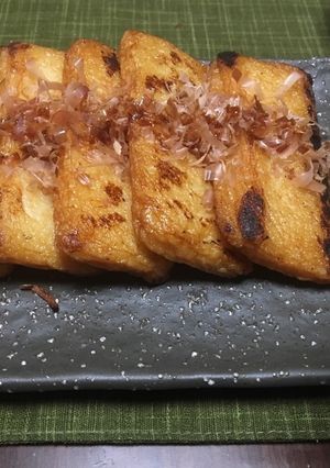 簡単おつまみ!香るさつま揚げ-レシピのメイン写真