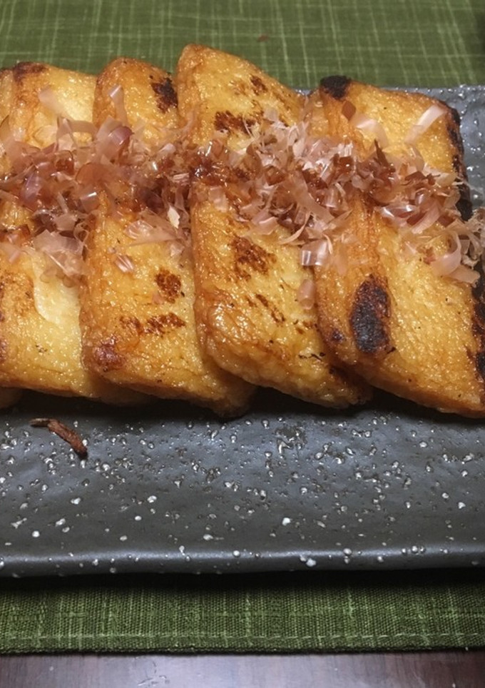 簡単おつまみ！香るさつま揚げ-レシピのメイン写真