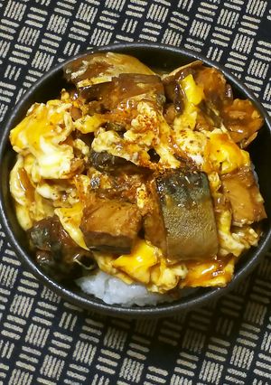 最速！鯖缶卵丼-レシピのメイン写真
