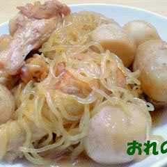 里芋と手羽の炊飯器煮-レシピのメイン写真