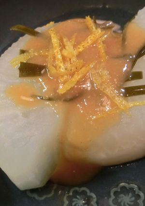 懐石料理風・大根の柚子味噌田楽-レシピのメイン写真