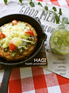 しらす丼焼いちゃいました。~ピザ風~-レシピのメイン写真