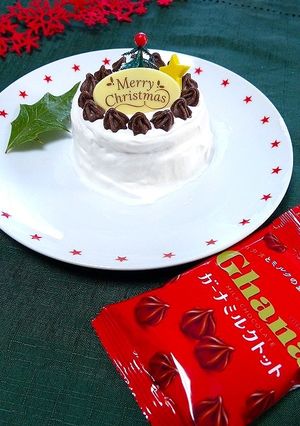 ガーナミルクトット☆ミニ林檎カップケーキ-レシピのメイン写真