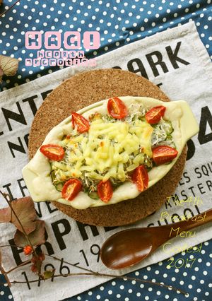 萩まるごとグラタン-レシピのメイン写真