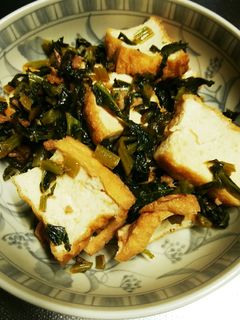 大根葉と厚揚げ、ツナの炒め物-レシピのメイン写真