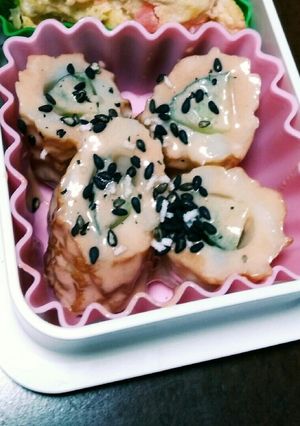 ちくきゅーのオーロラソース合え-レシピのメイン写真