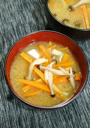 簡単！にんじんのお味噌汁-レシピのメイン写真