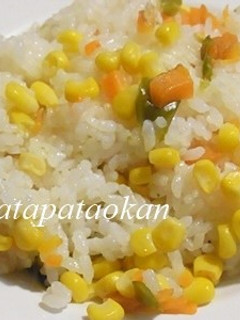 炊飯器で簡単♪コーンと人参ピラフ-レシピのメイン写真