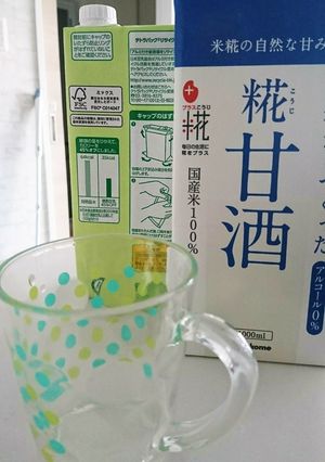 甘酒と豆乳の美肌ドリンク-レシピのメイン写真