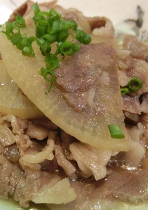 大根と牛肉のサッパリポン酢煮-レシピのメイン写真