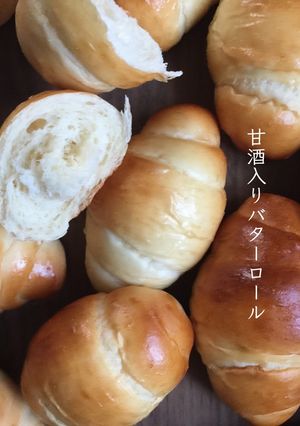 甘酒入りミルクバターロール-レシピのメイン写真