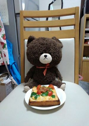 玉ねコチジャン梅チーズトースト！！！！！-レシピのメイン写真