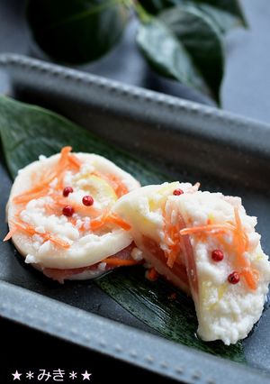 生ハム入り洋風大根寿し☆-レシピのメイン写真