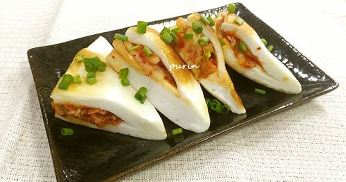 基本からアレンジまで！思わずつくりたくなる「はんぺん キムチ チーズ