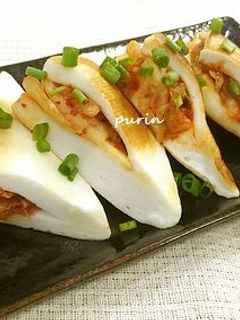簡単!はんぺんのキムチチーズ焼き-レシピのメイン写真