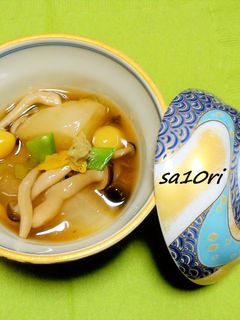 カブのとろ~りあんかけ!柚子の香り!-レシピのメイン写真