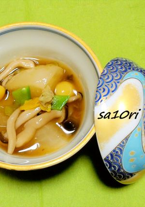 カブのとろ～りあんかけ！柚子の香り！-レシピのメイン写真